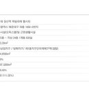 파밀리에펄시티 이미지