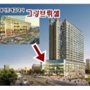 레이크공인중개사사무소 이미지