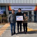 소수면사무소 이미지