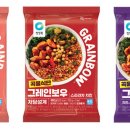 보우플랜 이미지