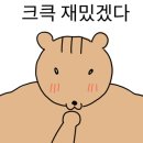 은파미용실 이미지