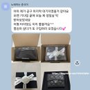 리치리치 구매대행 후기 샤넬 클래식 반지갑 은장 AP0231
