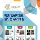 감골1로 이미지