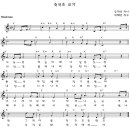 겸면초마삼분교장 이미지