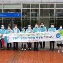 국민건강보험공단 해운대지사 이미지