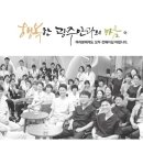 광주드림안과의원 Daum카페