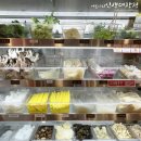 국제금융로6길 | 여의도 마라탕 마라공방 맵찔이 담백한맛 먹은 후기