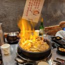 군자대한곱창 부평역점 이미지