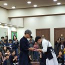 부개검도관 이미지