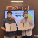참조은병원 이미지