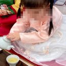 시립능실마을어린이집