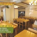 평택고여사집냉면 이미지