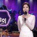 열린음악회 <청바지> | 박창근 열린음악회 1425회 시청후기