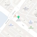 송도지인부동산공인중개사사무소 이미지
