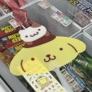 GS25전주분수광장점 이미지