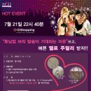 튜닝업 - 서구 북항로32번길 66 | 튜닝업