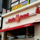 칠보상회 이미지