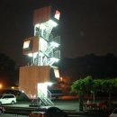 1평타워 이미지