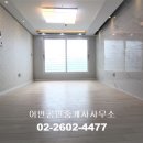 솔뫼할인마트