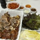 온달족발 이미지