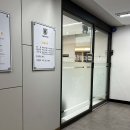 수지구청역서울탑본의원 이미지