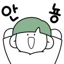 소림대풍 이미지