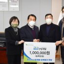 (주)금강산업개발 이미지