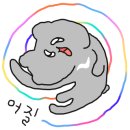 북일당구장 네이버블로그