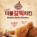 케리홈치킨 네이버블로그