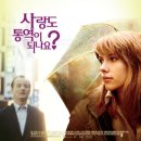 엠티브이11로 이미지