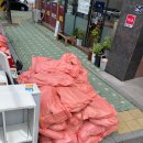 대영환경 이미지