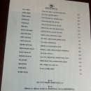 광주 동명동 맛집 한식경 &amp; 컴피코지 방문후기