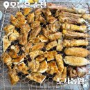 개인의 취향 | [순천 닭구이 솔직 후기] 도사농원 토종닭 참숯구이 개인의취향