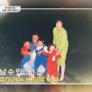 재용목장 이미지