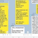 '김건희 명품백' 왜 반환 않나..최재영 목사 ˝대통령실 어떤 연락도 없었다˝ 이미지
