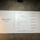 한우생각 이미지