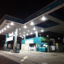 토당주유소 이미지