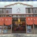 카쿠레 | 명지 혼밥 맛집 카쿠레가 돈까스 바삭한 후기