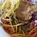 대중국수 네이버블로그