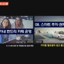 대라수세탁 이미지