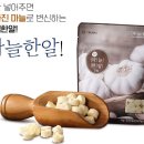 요리하는아빠 이미지