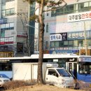 김해부원우체국 이미지