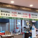 들마당 이미지