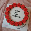 [청주] 강서동 경복궁 한정식