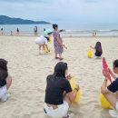 (주)지구환경 이미지