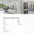 수형식품