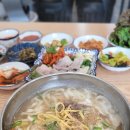 홍칼보쌈
