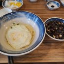 짜장면과짬뽕그리고탕수육