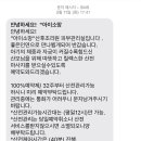 아이소망 산후조리원 이미지