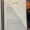 황푸차이나 이미지